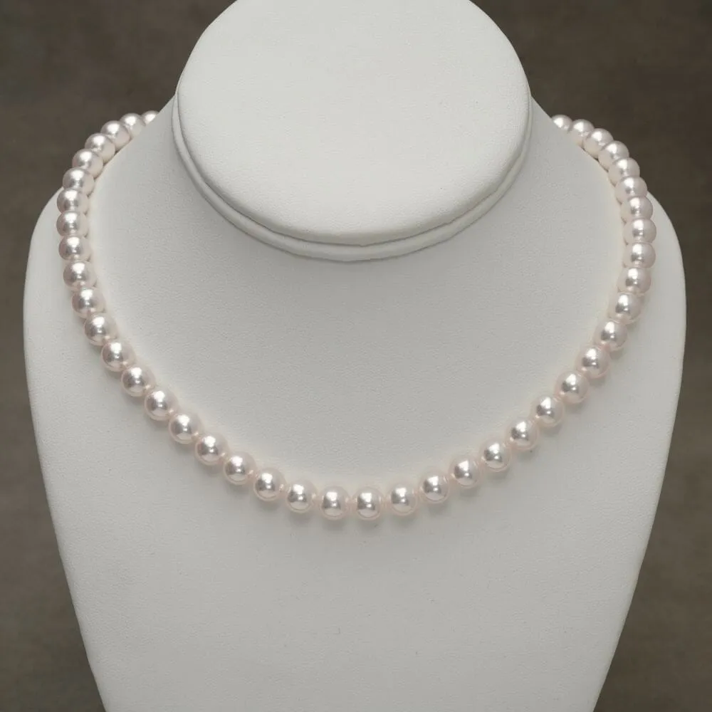 7.52-7.96 mm GIA Certified Hanadama Akoya Pearl Necklace