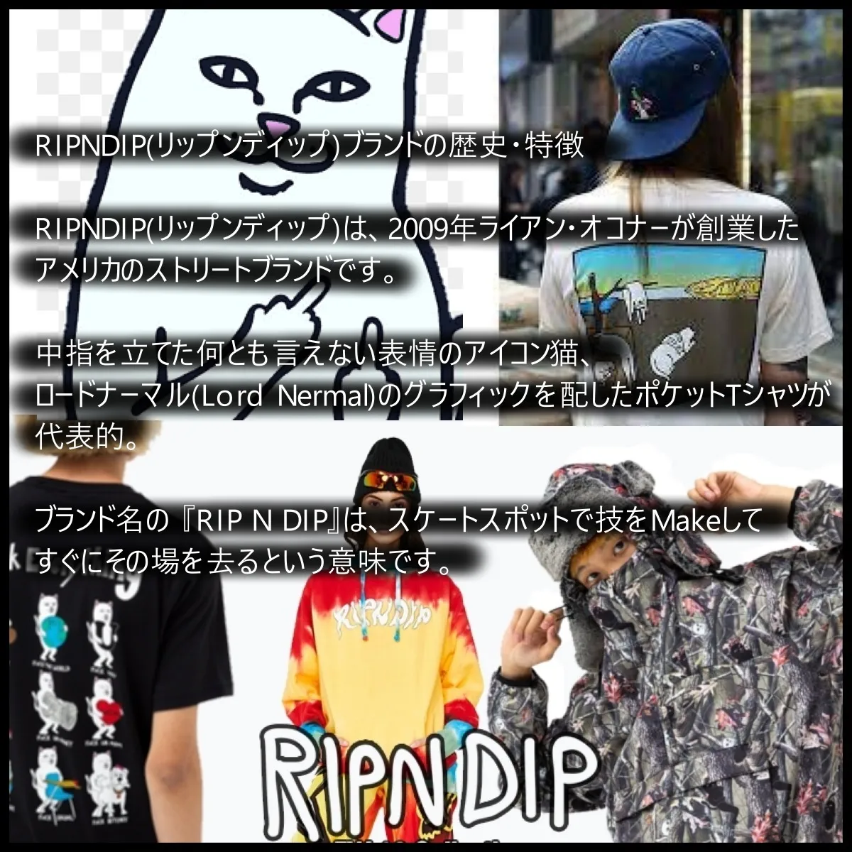 RIPNDIP  |Unisex Street Style U-Neck Long Sleeves Plain Cotton