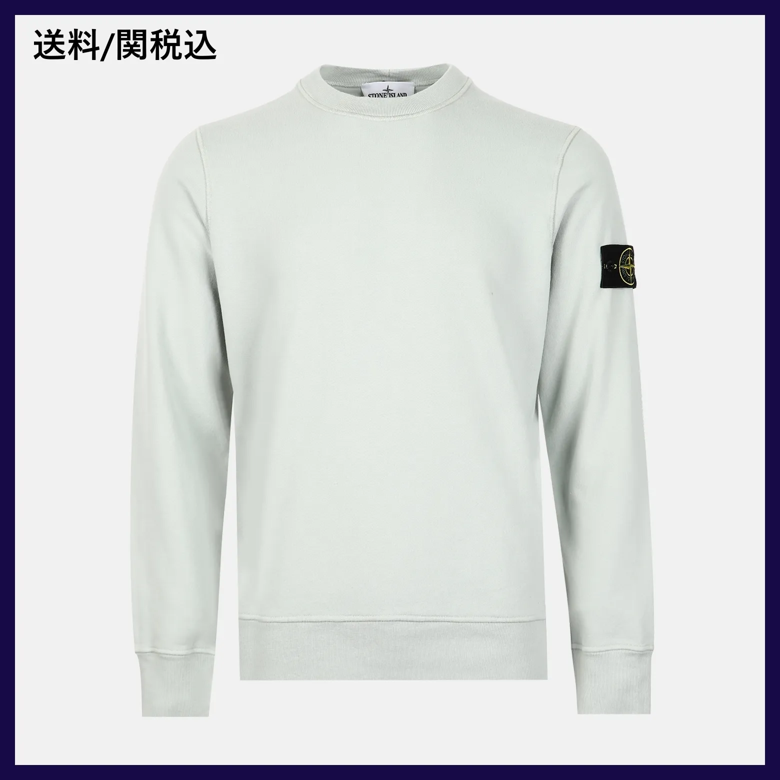 STONE ISLAND  |Sweaters